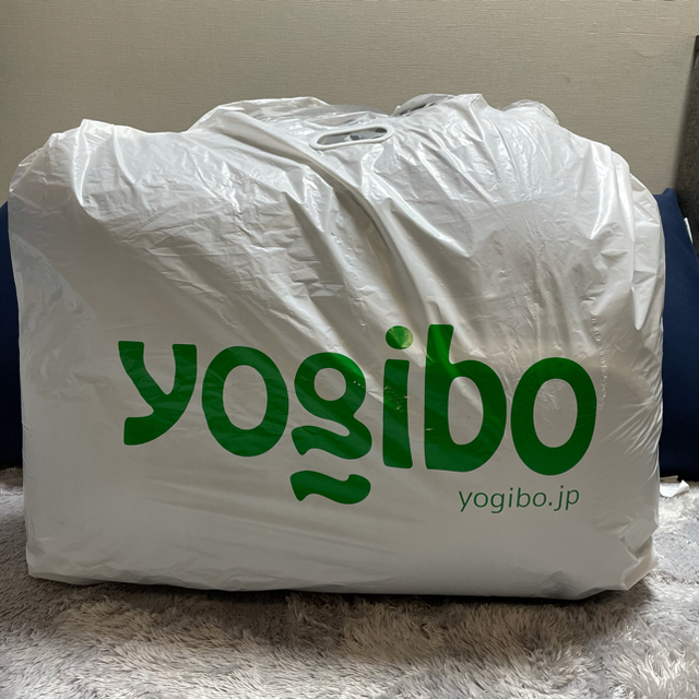 Yogibo Support 5