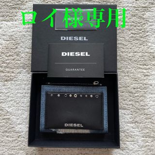 ディーゼル(DIESEL)のDIESEL  二つ折り財布(折り財布)