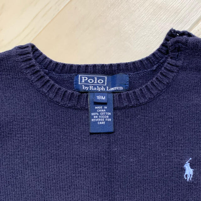 POLO RALPH LAUREN(ポロラルフローレン)のラルフローレン  サマーニット　18m キッズ/ベビー/マタニティのキッズ服男の子用(90cm~)(ニット)の商品写真