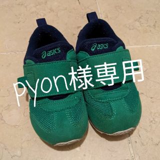 アシックス(asics)のASICS アシックス SUKUSUKU スクスク アイダホBABY 15.0(スニーカー)