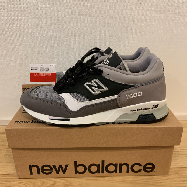 New Balance(ニューバランス)の【hiro様専用】new balance M1500XGニューバランスタグハズれ メンズの靴/シューズ(スニーカー)の商品写真