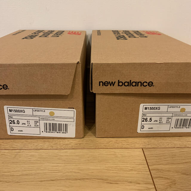 New Balance(ニューバランス)の【hiro様専用】new balance M1500XGニューバランスタグハズれ メンズの靴/シューズ(スニーカー)の商品写真