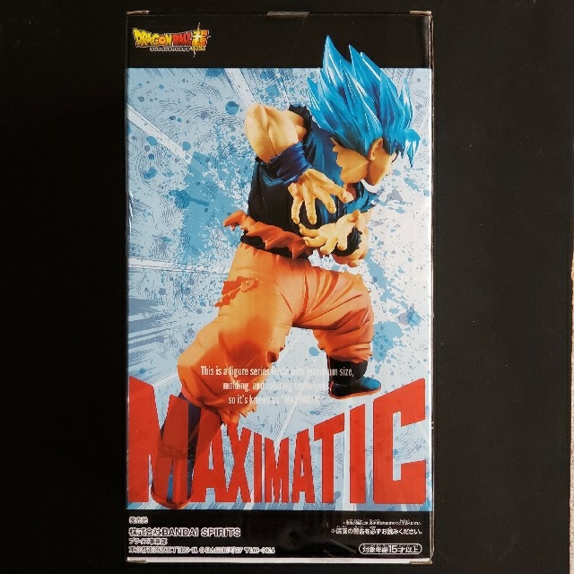 BANDAI(バンダイ)のドラゴンボール超 MAXIMATIC  (二体セット) エンタメ/ホビーのフィギュア(アニメ/ゲーム)の商品写真