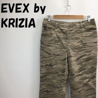 クリツィア(KRIZIA)の【人気】エヴェックス バイ クリツィア 迷彩パンツ サイズ44 レディース(ワークパンツ/カーゴパンツ)