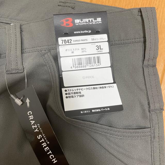 BURTLE(バートル)のBURTLEWORKWEAR 7042 メンズのパンツ(その他)の商品写真