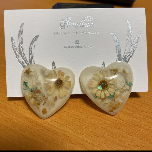 mellow_Umber Heart_earring