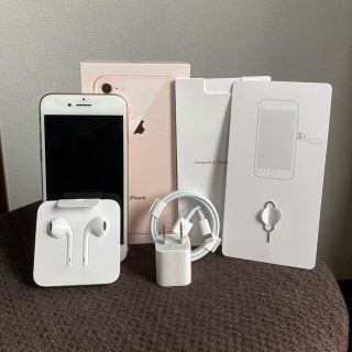 アップル(Apple)のiPhone8  64GB  ピンクゴールド(スマートフォン本体)