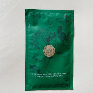 DE LA MER(パック/フェイスマスク)のフリマアイテム一覧 DE LA MER(パック/フェイスマスク)のフリマアイテム一覧