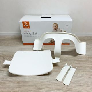 ストッケ(Stokke)のトリップ トラップ　ベビーセット ホワイト(その他)