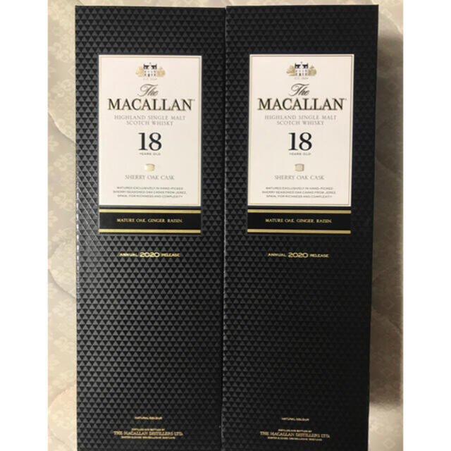 マッカラン18年(サントリー正規)2本セット