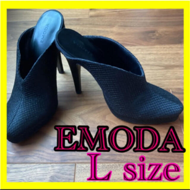 【ほぼ新品】EMODAサボミュールピンヒールサンダルLサイズ黒BLACK レディースの靴/シューズ(ハイヒール/パンプス)の商品写真