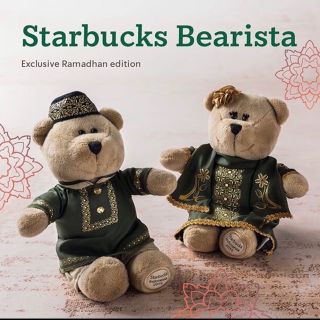 スターバックスコーヒー(Starbucks Coffee)のStarbucks Bearista スターバックス ラマダン ベアリスタ(ぬいぐるみ)