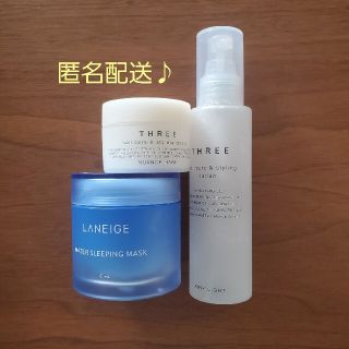 スリー(THREE)のTHREEヘアケアスタイリングローション クリーム ラネージュスリーピングマスク(ヘアケア)