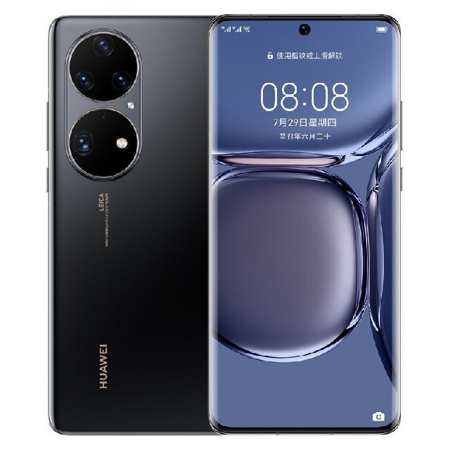 激安大特価! huawei p50 pro 8/512 black スマートフォン本体 - jet