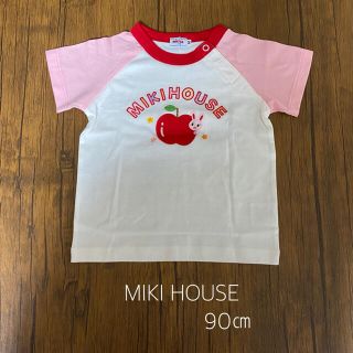 新品　ミキハウス　MIKI HOUSE  Tシャツ　半袖　90(Tシャツ/カットソー)