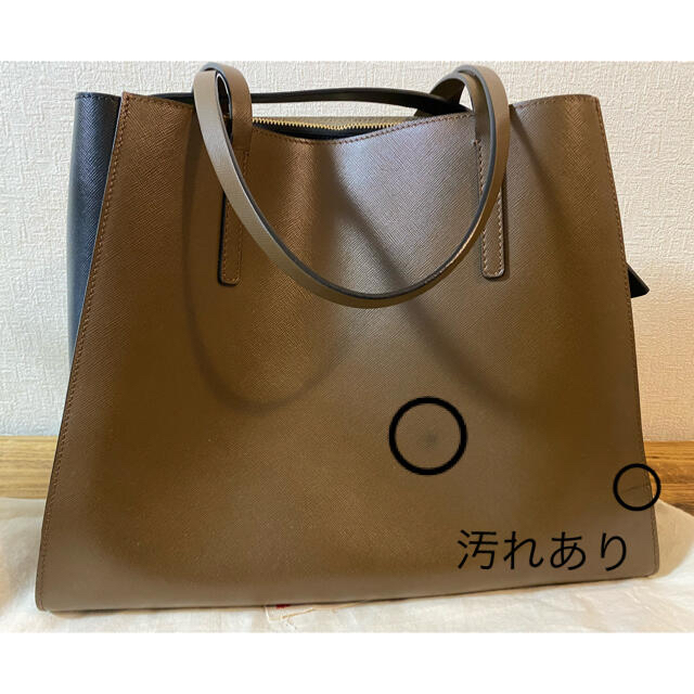 Marni(マルニ)のマルニ　カラーブロック　ハンドバッグ レディースのバッグ(ハンドバッグ)の商品写真