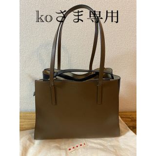 マルニ(Marni)のマルニ　カラーブロック　ハンドバッグ(ハンドバッグ)