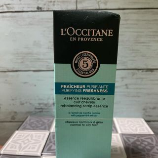 ロクシタン(L'OCCITANE)のロクシタン　ピュアハーブネススカルプセラム（頭皮美容液）(スカルプケア)