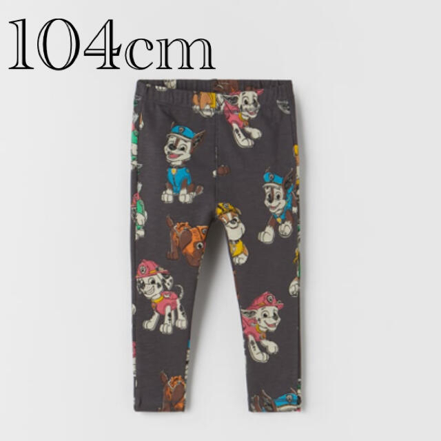 ZARA KIDS(ザラキッズ)の専用です　パウパトロールレギンスパンツ104cm & スウェットシャツ　98cm キッズ/ベビー/マタニティのキッズ服男の子用(90cm~)(パンツ/スパッツ)の商品写真