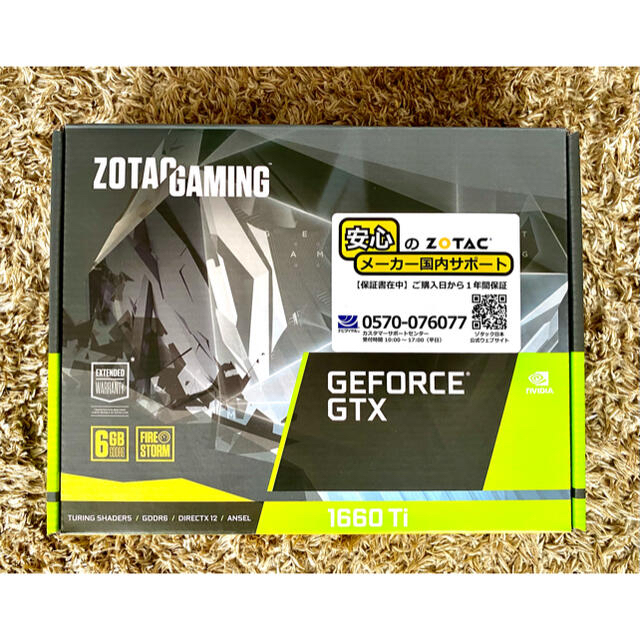 高価値 【新品・未開封】GeForce GTX 1660 Ti 6GB GDDR6 PCパーツ