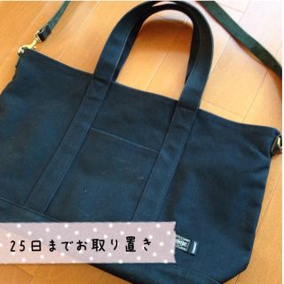 チャオパニック(Ciaopanic)のPORTER×Ciaopanic BAG(トートバッグ)