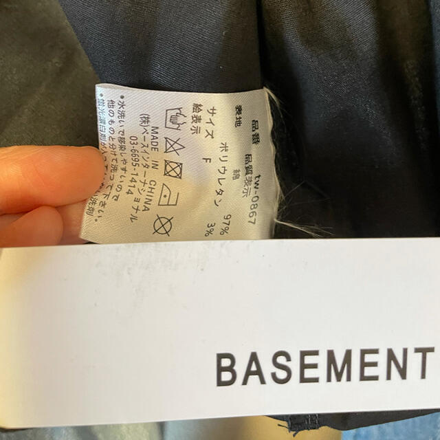 バルーンスリーブバックリボンブラウス　ブラック　basement レディースのトップス(シャツ/ブラウス(半袖/袖なし))の商品写真