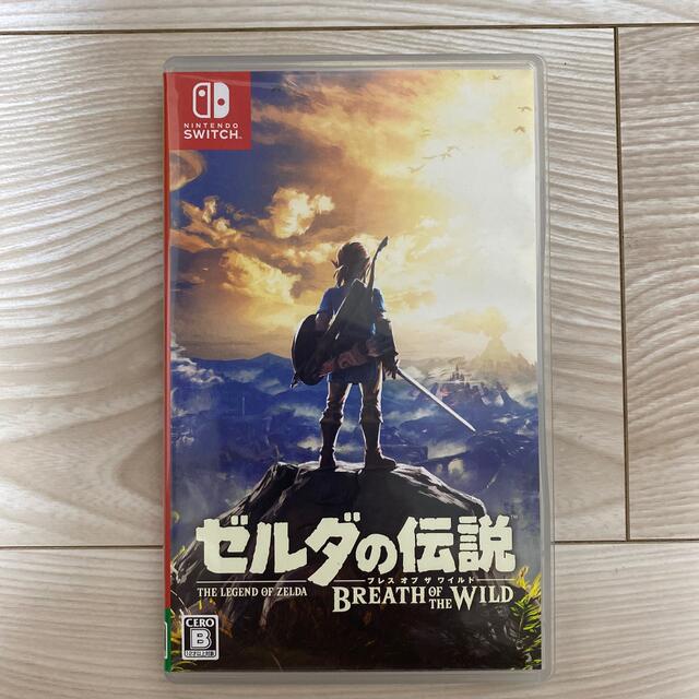 ゼルダの伝説 ブレス オブ ザ ワイルド Switch