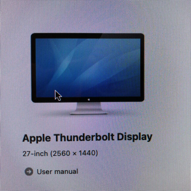 Apple(アップル)のコナン様専用Apple 27 Inch Thunderbolt Display スマホ/家電/カメラのPC/タブレット(ディスプレイ)の商品写真