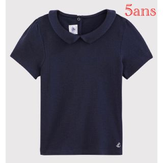 プチバトー(PETIT BATEAU)の新品 プチバトー 5ans 襟付き 半袖 Ｔシャツ ネイビー(Tシャツ/カットソー)