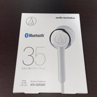 オーディオテクニカ(audio-technica)のオーディオテクニカ BluethoothヘッドホンATH-CKR35BT(ヘッドフォン/イヤフォン)