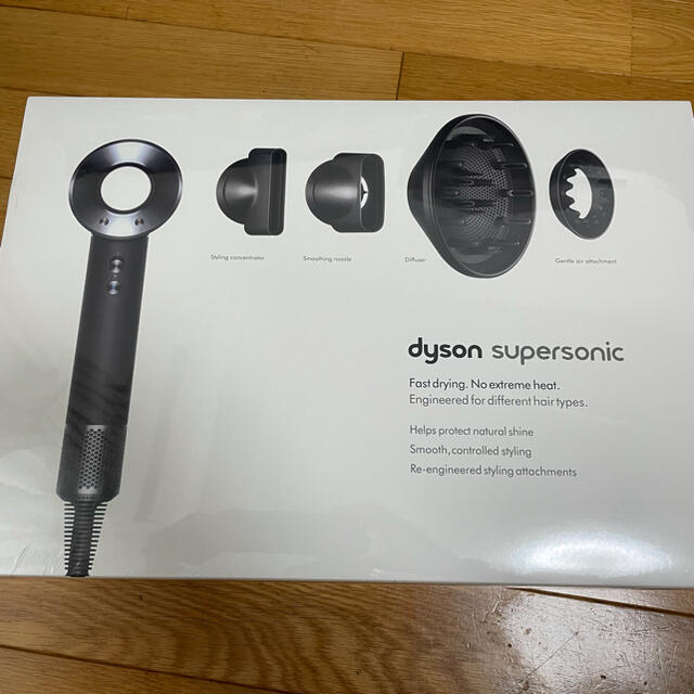 【新品未開封】ダイソン　dyson ヘアドライヤー　ブラック