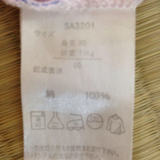 アンパンマン 半袖Tシャツ80cm キッズ/ベビー/マタニティのベビー服(~85cm)(Ｔシャツ)の商品写真