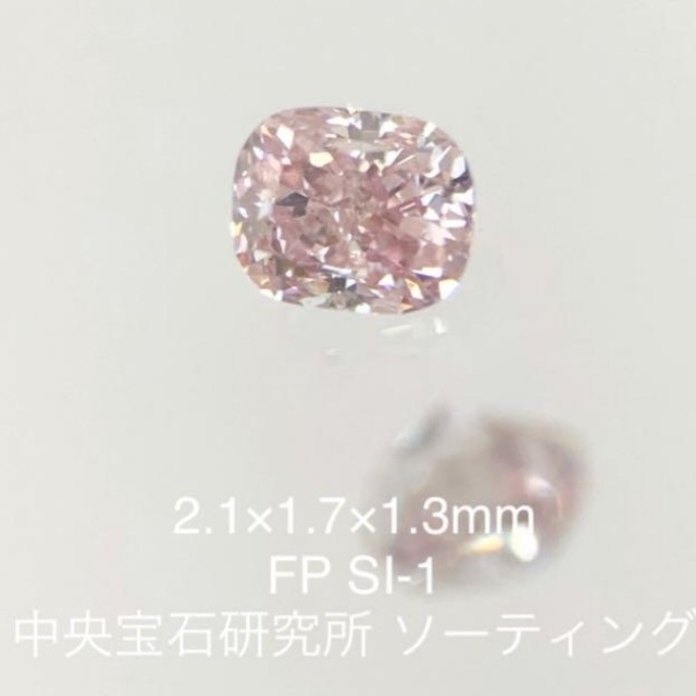 ✨専用です✨　ピンクダイヤモンド   [0.042ct]