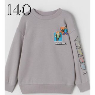 ザラキッズ(ZARA KIDS)の新品　マインクラフト　トレーナー　スウェットシャツ　10歳　140cm(Tシャツ/カットソー)