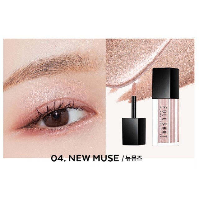 MISSHA(ミシャ)のApieu Full Shot Glam Eye Glitter　04 コスメ/美容のベースメイク/化粧品(アイシャドウ)の商品写真