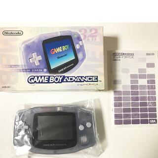 ニンテンドウ(任天堂)の【新品未使用】Nintendo GAME BOY ADVANCE ミルキーブルー(携帯用ゲーム機本体)