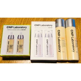 チャアンドパク(CNP)の【新品未開封】CNPチャアンドパク ブースター&ミスト&アンプル6点セット(美容液)