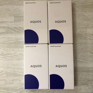 アクオス(AQUOS)のdaaa★様 専用 AQUOS sense3 basic(SHV48) S(スマートフォン本体)