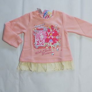 バンダイ(BANDAI)のヒーリングっどプリキュアフリルトレーナー(ピンク)(Tシャツ/カットソー)