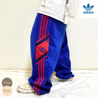 adidas - 90s アディダス サイドスナップ ボタン トラックパンツ 3本