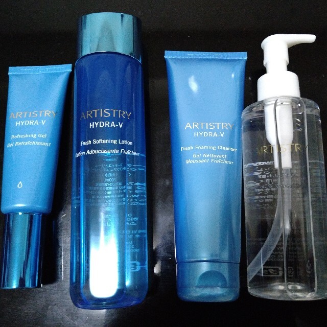 amway artistry 化粧品