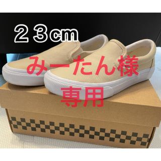 ヴァンズ(VANS)の【VANS バンズ　スリッポン　23cm V98CF BLOOM ベージュ(スリッポン/モカシン)