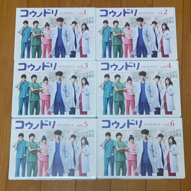 【送料無料】コウノドリ シーズン2 DVD 全6巻セット 綾野剛 【送料無料】コウノドリ シーズン2 DVD 全6巻セット 綾野剛