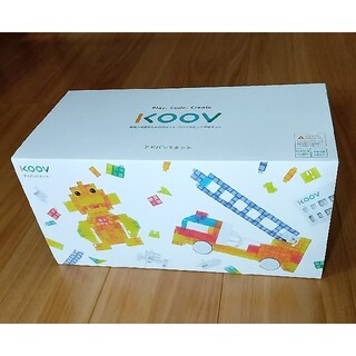 ソニー(SONY)のSONY KOOV ロボットプログラミング学習 EKV-200Aアドバンスキット(知育玩具)