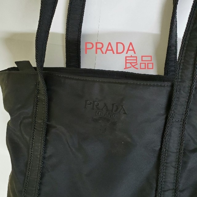 超高品質で人気の トートバッグ 良品 鑑定済✨ グレージュ プラダ