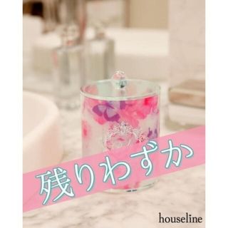 Rady(小物入れ)のフリマアイテム一覧 Rady(小物入れ)のフリマアイテム一覧