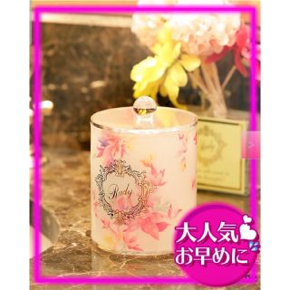 Rady(小物入れ)のフリマアイテム一覧 Rady(小物入れ)のフリマアイテム一覧