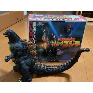 バンダイ(BANDAI)のヒートウォークゴジラ　(特撮)