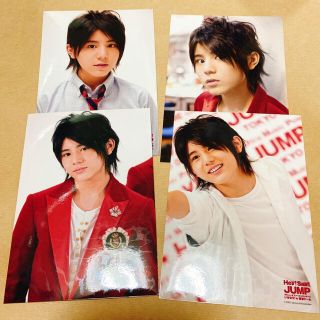 ヘイセイジャンプ(Hey! Say! JUMP)の山田涼介 フォトセット(アイドルグッズ)