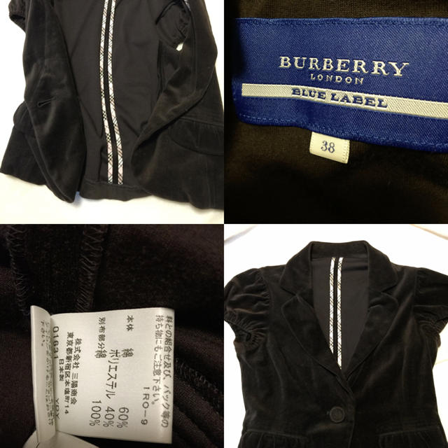 BURBERRY(バーバリー)のBurberry半袖ベロアジャケットⓂ︎ レディースのジャケット/アウター(テーラードジャケット)の商品写真